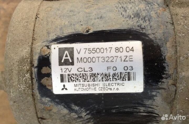 Стартер на Citroen C3 Picasso