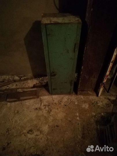 Сейф для оружия