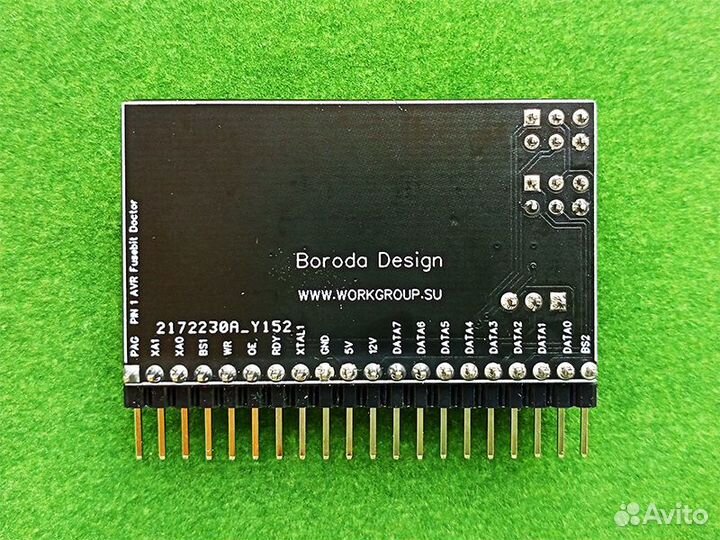 Адаптер QFP-64 для Atmega fusebit doctor