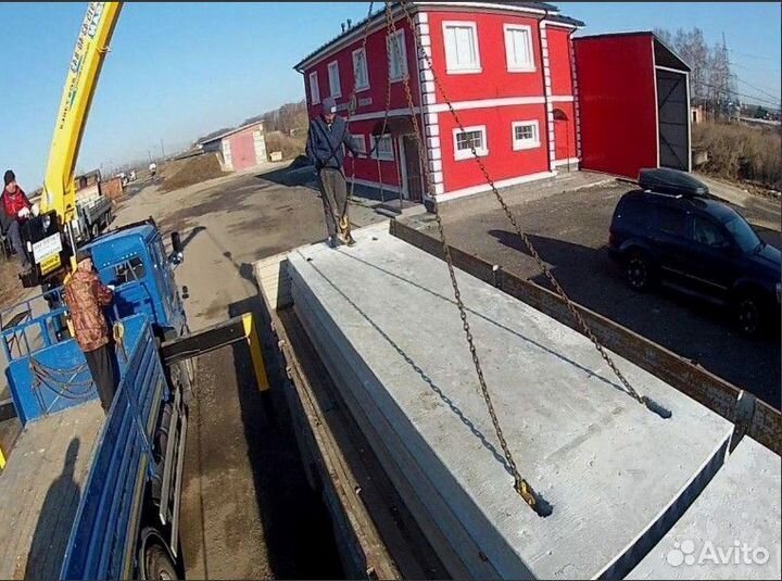 Плиты у нас для вас