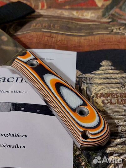 Нож WorkingKnife WK5 Х12мф Полировка