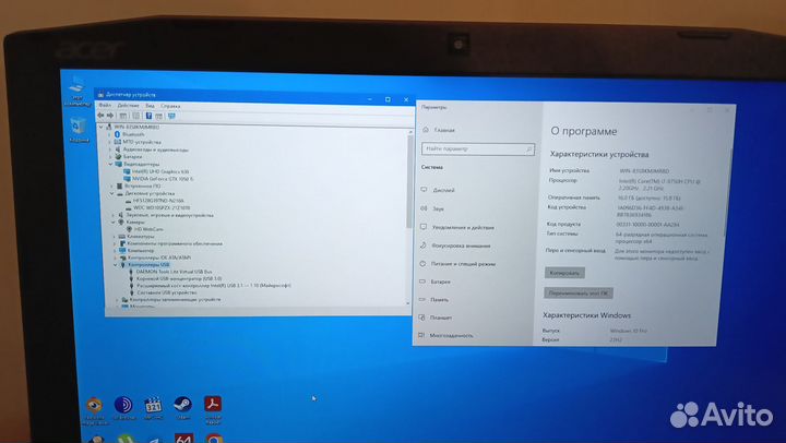 Ноутбук acer predator helios 300