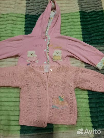 Пакет вещей