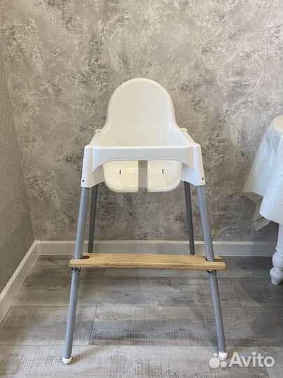 Стул для кормления IKEA с подножкой
