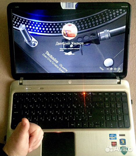 HP Pavilion Dv6 Quadcore Beats Audio