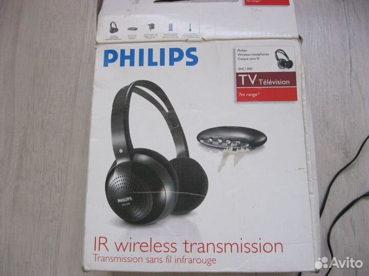 Филипс тv Televisijn