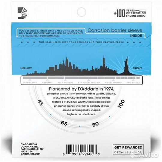 Струны для бас-гитары D'Addario epbb170
