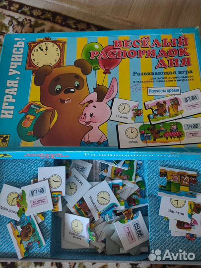Развивающие игра настольная
