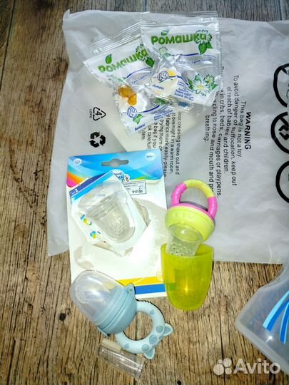 Бутылочки соски ниблер