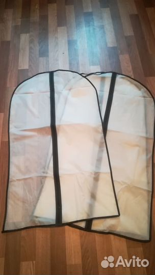 Чехол для одежды