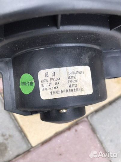 Моторчик печки Geely Emgrand Ec7 1.5