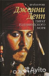 Книги. Разное. Часть 2