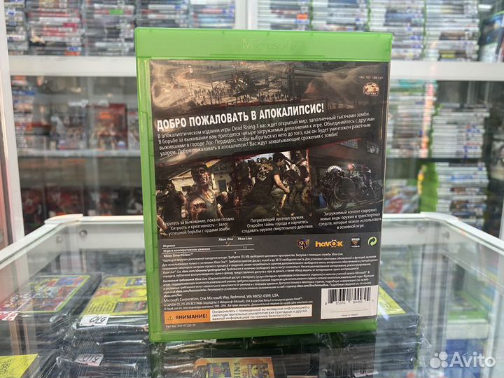 Deadrising 3 игра для Xbox One