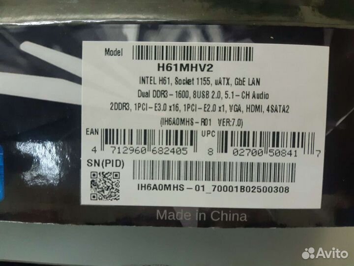 Плата Biostar LGA1155 H61MLV2 H61 2xDDR3-1600 PCI