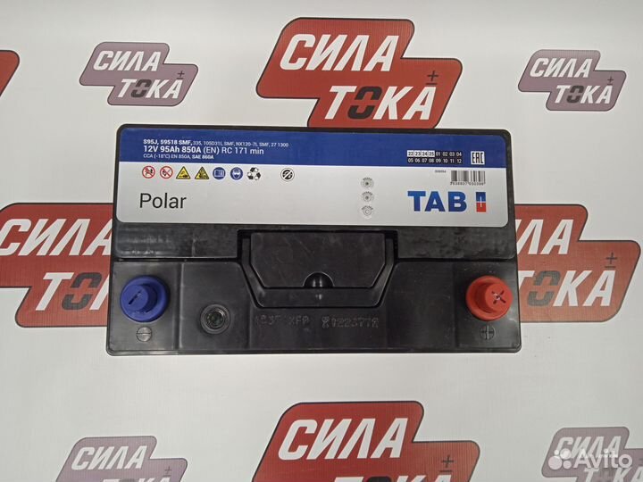 Аккумулятор Tab Polar 95Ач 850А