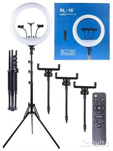 Кольцевая лампа 45 см со штативом