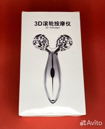 3D Роликовый лифтинг массажер для лица и тела