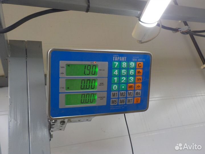 Мотор стеклоочистителя Ford Kuga 2008