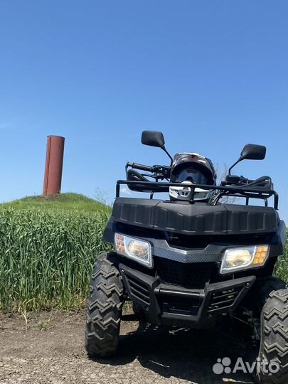 Rato ATV 200