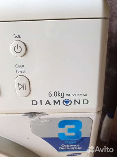 Стиральная машина samsung 6 кг