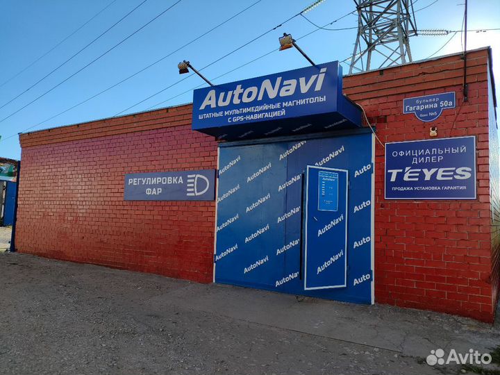 Android автомагнитола для Toyota Venza, есть Teyes