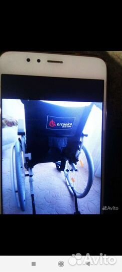 Инвалидная коляска для улицы прогулочная