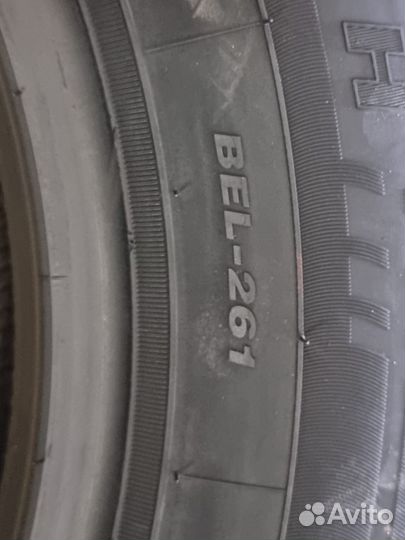 Белшина Artmotion Бел-261 195/65 R15