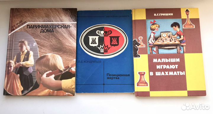 Книги самоучители и нон-фикшн