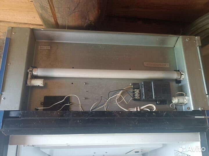 Холодильник