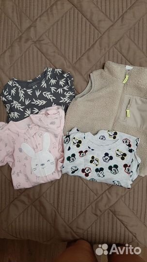 Одежда для Али