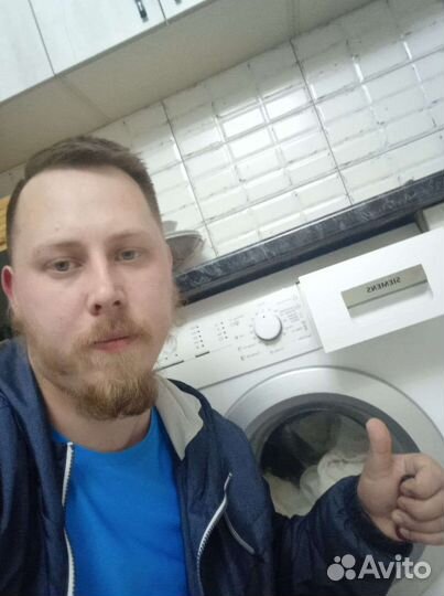 Ремонт стиральных машин