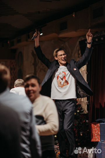 Ведущий на юбилей, свадьбу, корпоратив