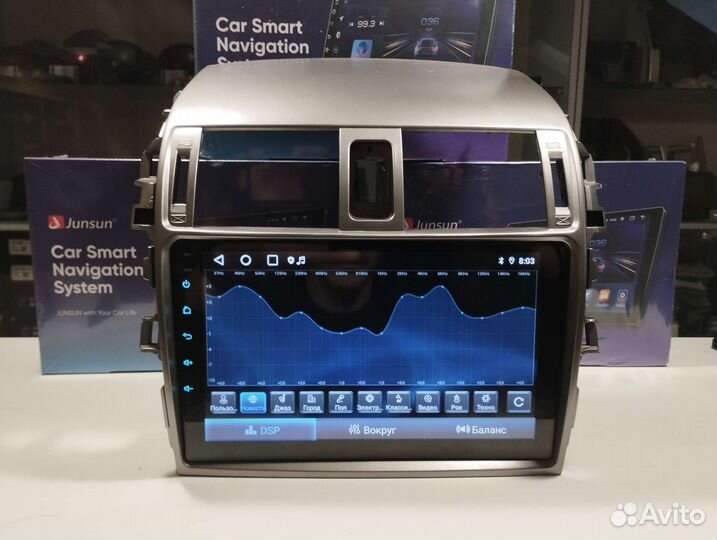 Магнитола toyota corolla 150