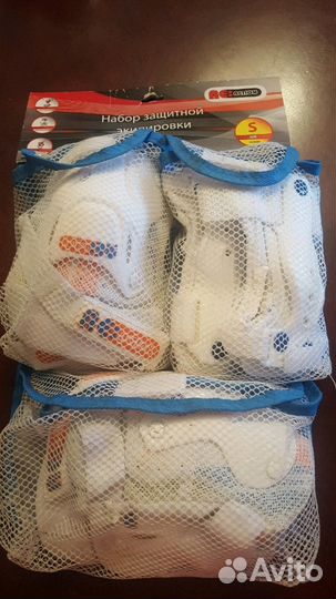 Набор защитной экипировки