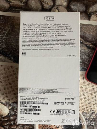 Телефон iPhone XR