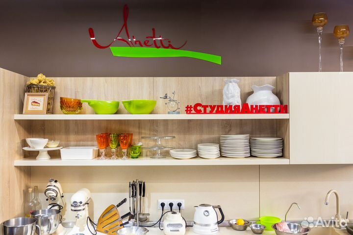 Аренда помещения для праздников и мероприятий