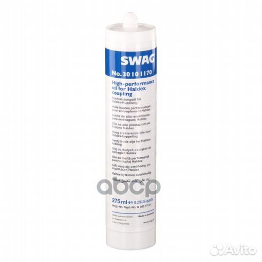 Масло для муфт 