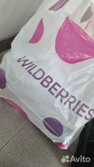 Пролам обувь детскую 23 размер