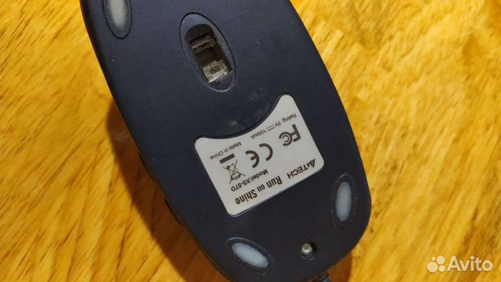 Компьютерная мышь