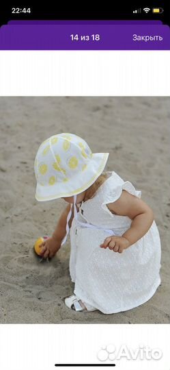 Панамка детская