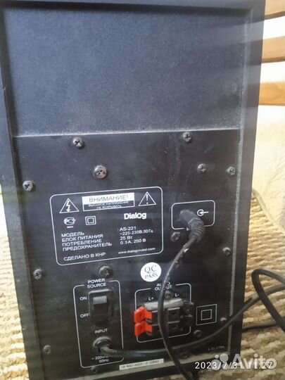 Сабвуфер, рабочий, потёртости, есть, на фото