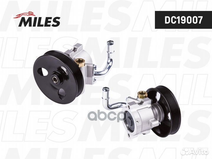 Насос гур chevrolet lacetti DC19007 Miles