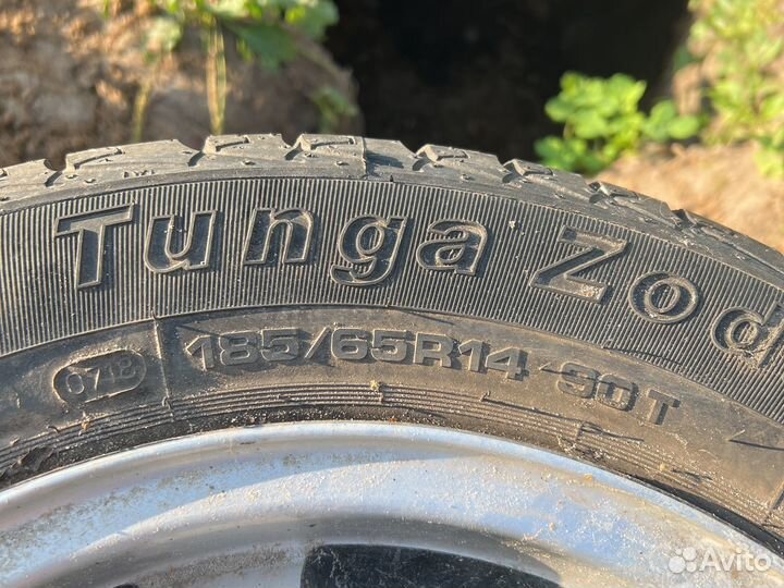 Диски с резиной