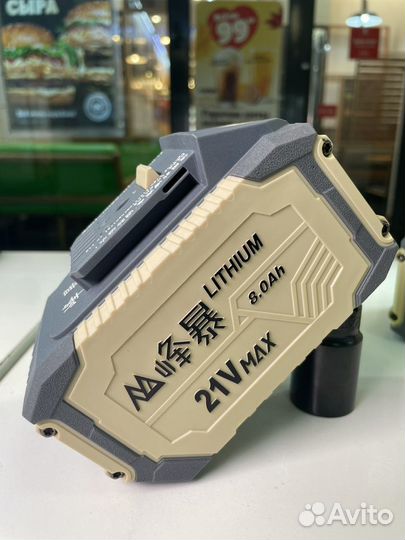 Гайковерт аккумуляторный Feng Bao 1200 N.m