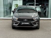 ВАЗ (LADA) Vesta 1.6 CVT, 2021, 20 359 км, с пробегом, цена 1 350 000 руб.