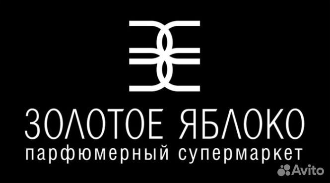 Охранник в супермаркет 