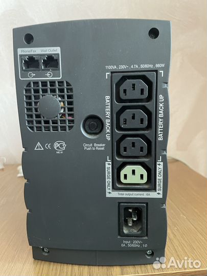 Ибп APC Back-UPS 1100