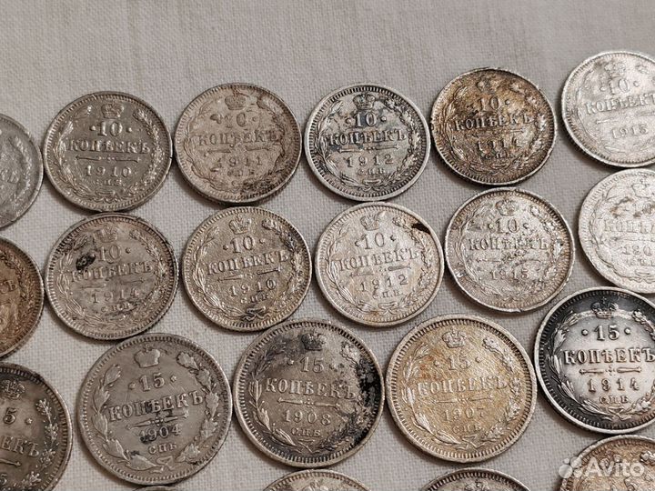 Серебро, царские монеты. 10,15,20,50 копеек. До 19