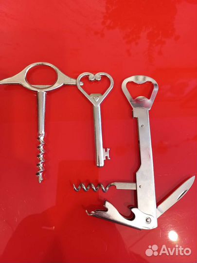 Открывашки