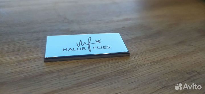 Лазерная гравировка